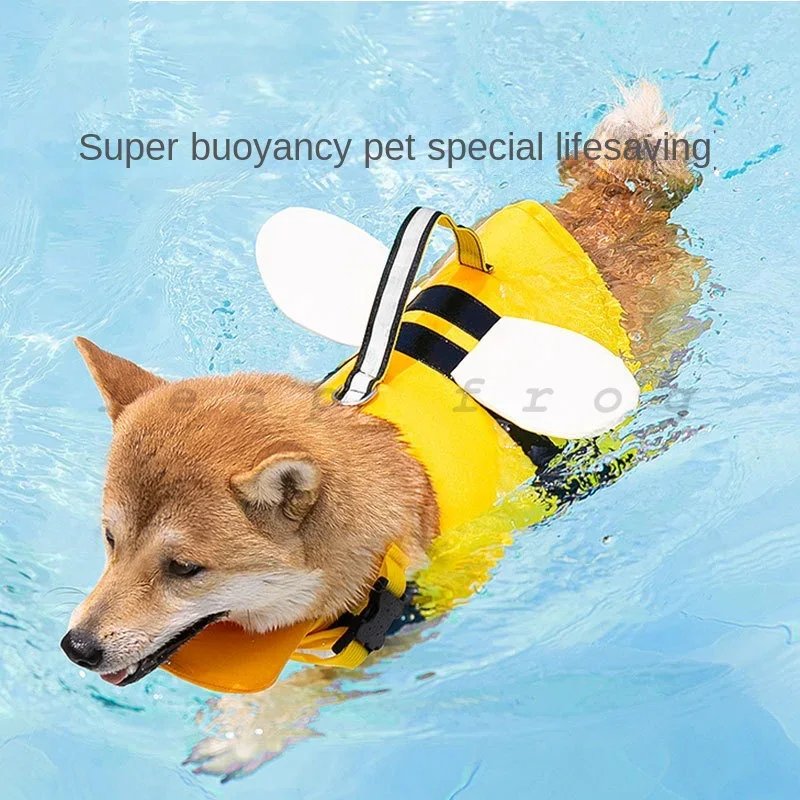 강아지 수영 조끼, 비숑, 코기, 골든 리트리버 대형견 - Life Jacket Buoyancy 리뷰 및 가격