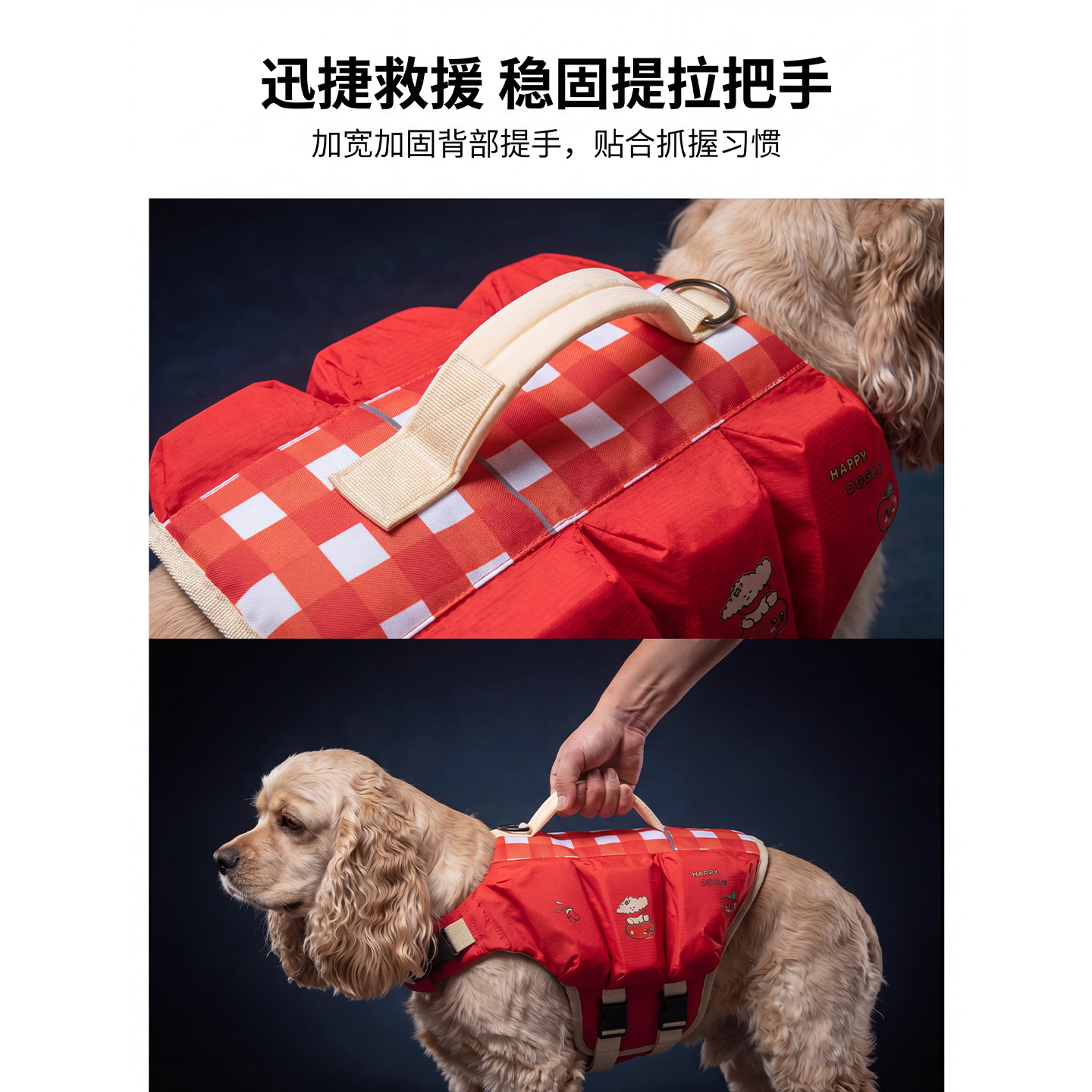 개용 구명조끼, 만화 캐릭터 슈퍼 부력 의류, 소형,  - Life Jacket Buoyancy 리뷰 및 가격